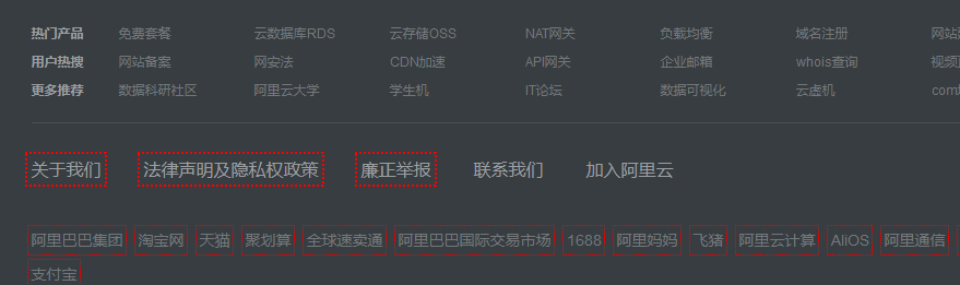 1525775782105285.png nofollow样式.png