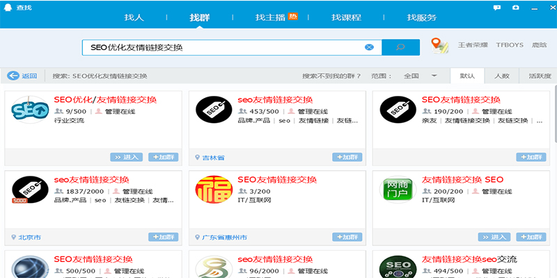 1590134836866229.jpg 未-2.jpg