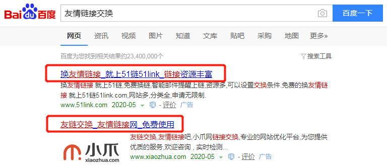 1590134872432942.png 微信图片_20200522160233.png