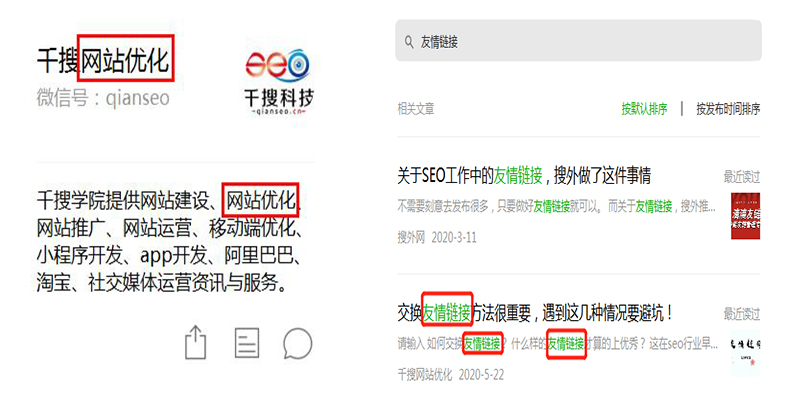 1590738607433760.jpg 未标题-6.jpg