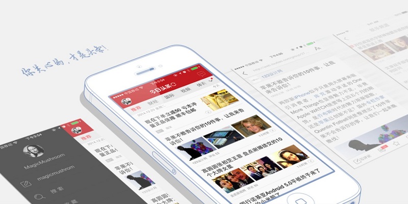 1624000676499728.jpg 今日头条的文章2.jpg